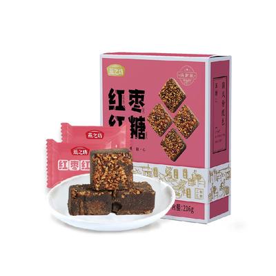 燕之坊红枣红糖盒装小袋装