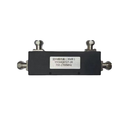 双向耦合器700-2700广电无源器件