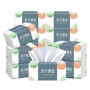 金莱雅抽纸大包餐巾纸300张整箱家用实惠装卫生纸面巾纸婴儿纸巾