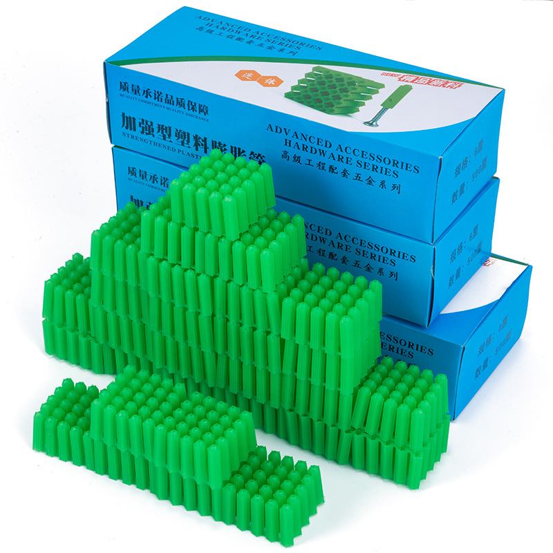 绿色连体膨胀直通塑料膨胀管膨胀胶膨胀壁虎胶塞胶粒M6/8绿色