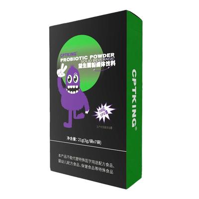 CPTKING赛霸复合益生菌旗舰店