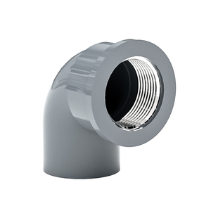 PVC铜弯头内螺纹内丝内牙灰色水管配件50接头4分20转6分25变1寸63