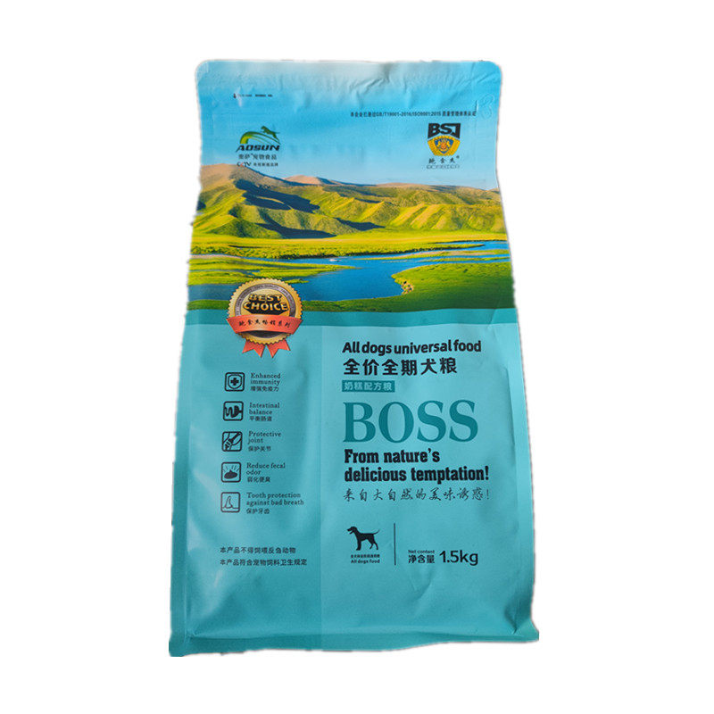 鲍食杰狗粮1.5kg幼犬泰迪金毛博美萨摩耶中小型犬通用天然奶糕3斤