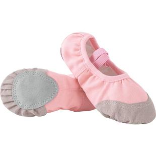 儿童舞蹈鞋免系带软底练功鞋女童芭蕾舞形体练舞鞋男中国舞跳舞鞋