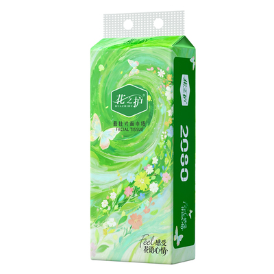 花之护加量大包抽纸悬挂式纸巾家用卫生纸餐巾纸可湿水手纸纸抽