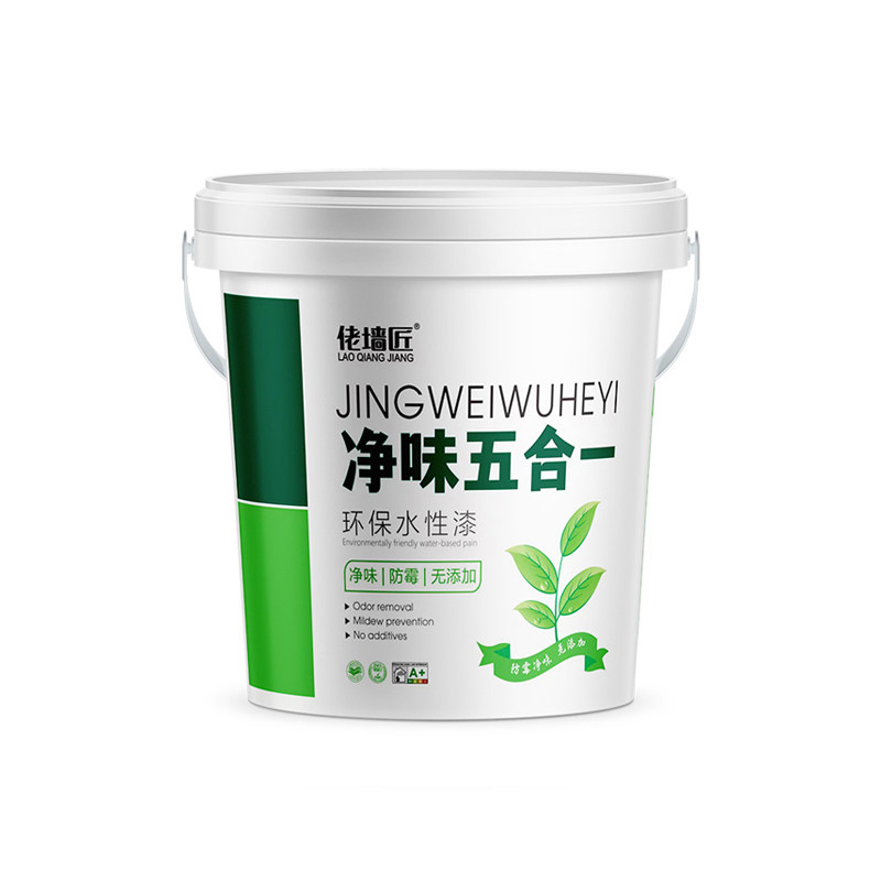 乳胶漆自刷家用面漆防水耐污