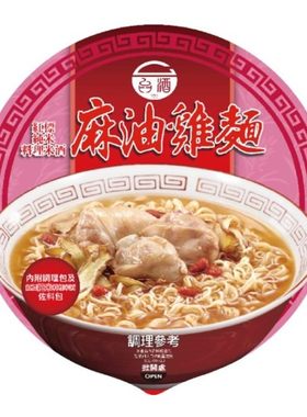 台酒TTL台湾菸酒麻油鸡速食面