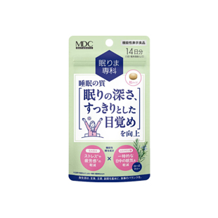 MDC睡眠片日本植物褪黑素舒压安眠γ-氨基丁酸gaba助眠入眠正品