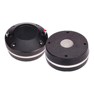 SUINY/蜀音超大声压75芯高音驱动头钕磁铝号角喇叭铜包铝扁线音圈