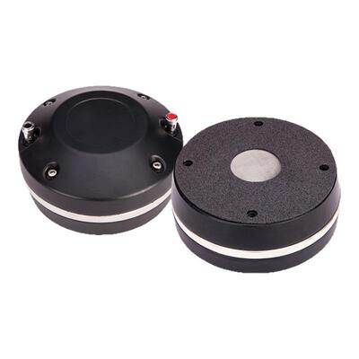 超大声压75芯高音驱动舞台号角