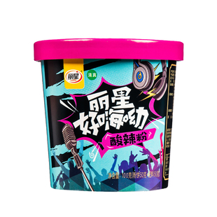 丽星酸辣粉桶装好嗨呦正宗红薯粉豆芽速食米线粉丝速食官方旗舰店