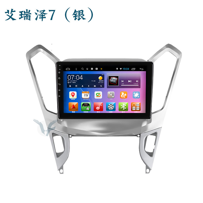 奇瑞艾瑞泽753中控一体机导航