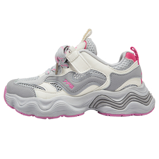 七波辉女童运动鞋透气单网鞋女童鞋子2026新款夏季女孩儿童老爹鞋
