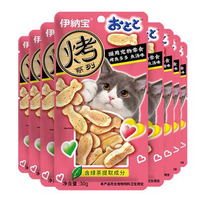伊纳宝猫条磨牙棒猫咪零食湿