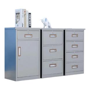 304不锈钢矮柜文件柜储物柜医疗床头矮柜工具柜带抽屉收纳柜子