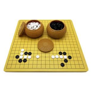 密胺围棋套装包邮 五子棋儿童学生初学者黑白棋子标准双面棋盘