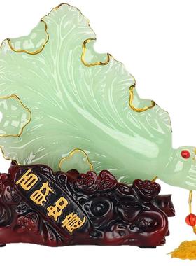玉白菜摆件招财翡翠大百财如意