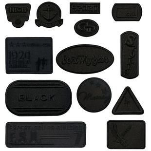 布贴特大加长专用黄色学生神器五角星羽绒服贴布补丁自粘无痕补救