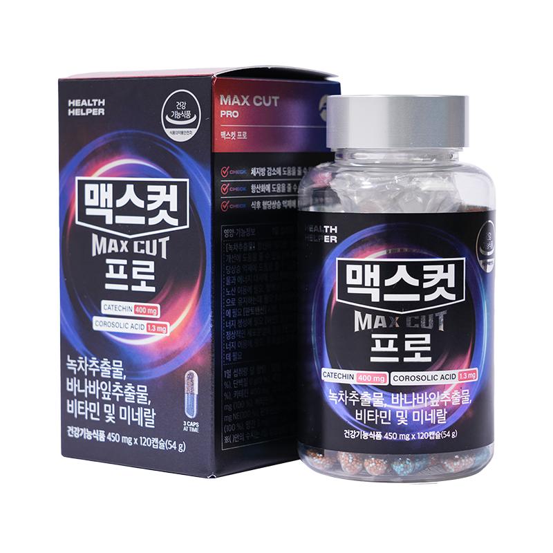 Health Helper韩国原装进口刷脂体脂血糖管理保健品阻脂胶囊3盒