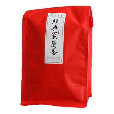 大乌叶特惠大众情人新春茶蜜兰香