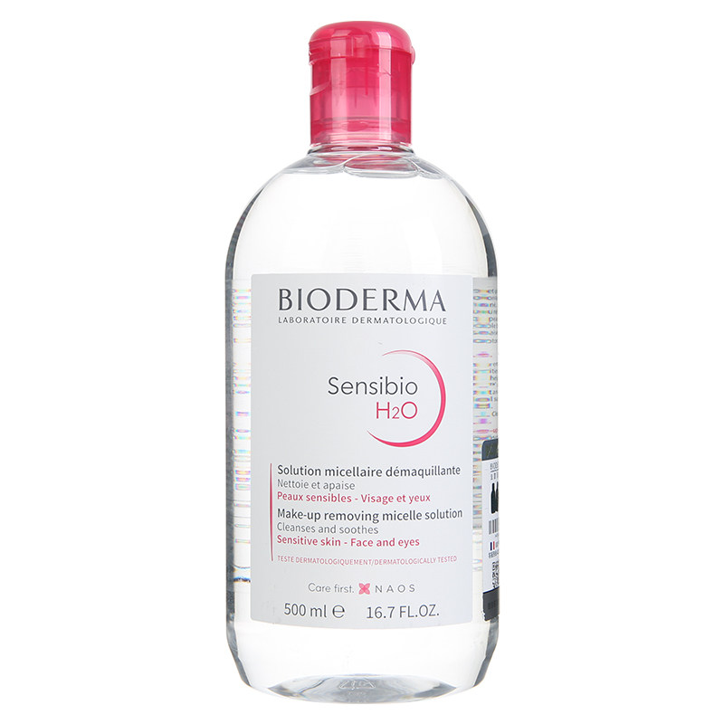 法国BIODERMA/贝德玛舒妍舒妍洁肤液眼唇部温和卸妆水粉水500ml
