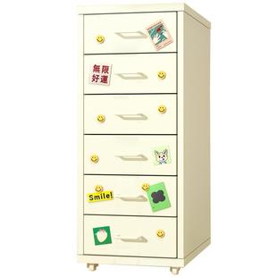 夹缝收纳柜铁皮柜抽屉式电脑书桌下床头储物铁艺斗柜子移动置物架