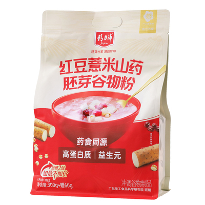 山药养胃饱腹即食早餐红豆薏米粉