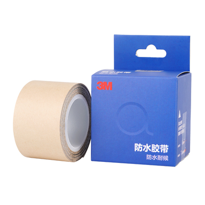 3M防水胶带厨房专用高粘度自粘