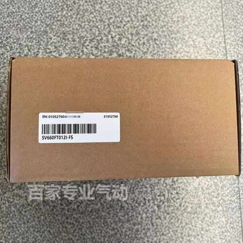 议价汇川伺服驱动器 IS620FT012I-RT SV660FT012I-FS 全新原装正