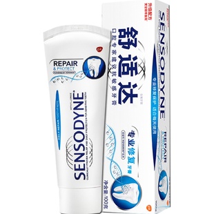 舒适达专业修复牙膏3支含氟劲速护理牙齿护龈过敏抗护敏健龈清新