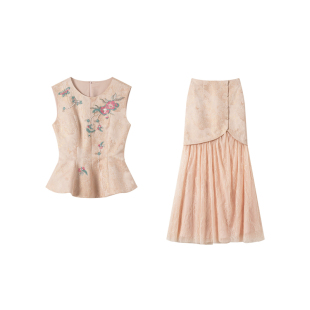 MOPASSANT【花见禧】新中式婚礼系列马甲半裙汉服套装