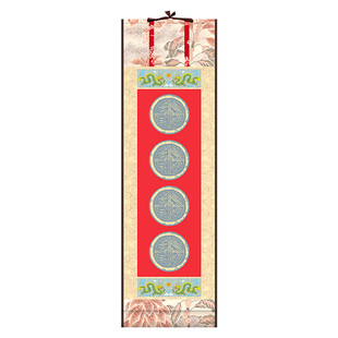 小号全绢布装裱蜡染笺新年过年红色喜庆宣纸挂轴空白半生熟宣纸卷轴立轴四言四字挥春对联春联吉语毛笔书法纸