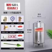 无塔供水器家用不锈钢压力罐全自动供水自来水增压水箱水箱水塔