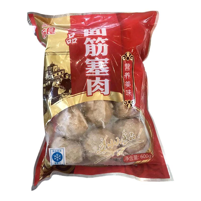 苏食淮扬特产油面筋塞肉600g熟食大个肉馅面筋包火锅食材江南特色