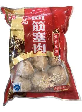 苏食淮扬特产油面筋塞肉火锅食材
