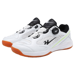 双星男童网球鞋女款专业男士网球运动鞋男儿童网球鞋女童春季新款