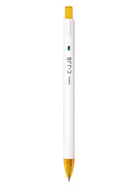 【性价比合集】日本zebra斑马旗舰店官网中性笔JJ6、JJ1专用办公室签字笔彩色中性笔学生高颜值用笔0.5mm
