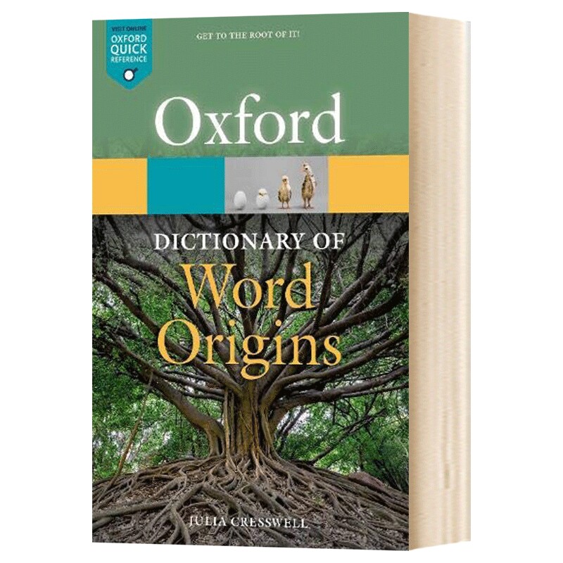 牛津英语词汇来源字典 英文原版 Oxford Dictionary of Word Origins 英语词汇工具书 英语词源 单词释义 进口原版英语词典书
