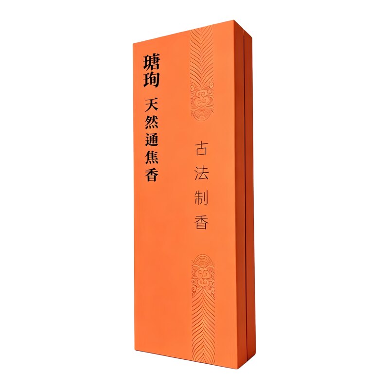 瑭珣通焦香三焦不通调理养生