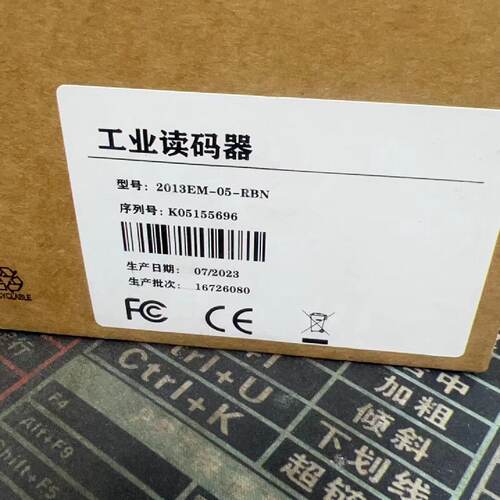议价工业读码器 2013EM-05-RBN   780