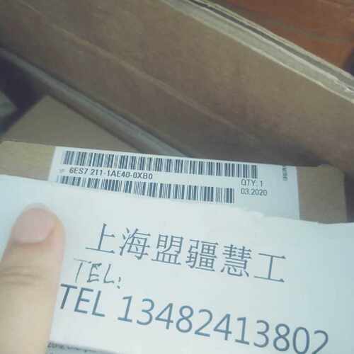 议价6ES72111AE400XB0西门子S7-1200 CPU模块6ES7211-1AE40-0XB0