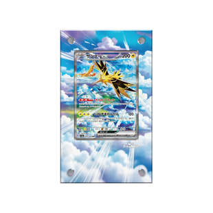 【Pika】SAR轰鸣月ex真实虚幻PTCG宝可梦简中英日亚克力扩画卡砖