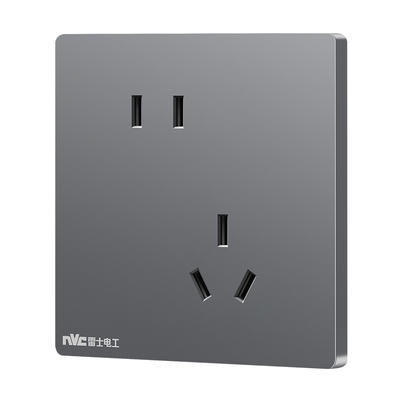 雷士官方开关插座面板灰色