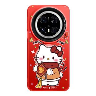 拜年凯蒂猫适用华为Mate70pro手机壳磁吸新款mate60带支架p60保护套新年mt40e高级感的爆款mete50全包女红色