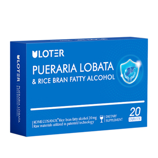 【专利解酒】美国进口解酒醒酒片酒前后非药防宿醉应酬神器优乐驰