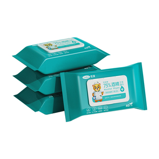 可孚酒精湿巾75度医用消毒杀菌棉片湿纸巾便携一次性小包湿纸片装