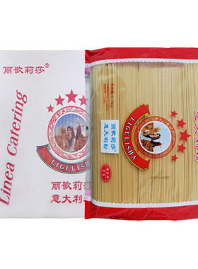 丽歌意大利面25斤整箱商用批发价
