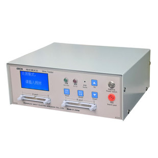 80P线材测试仪线束导通测试仪线材通断测试仪单双端线材综合检测