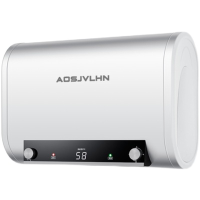 AO史密思电热水器一级能效双胆