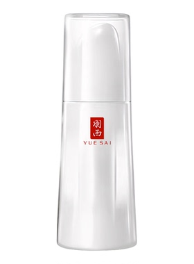 羽西新款白芍精华 白芍冰滢透白精华液30ml 淡斑亮白提亮补水